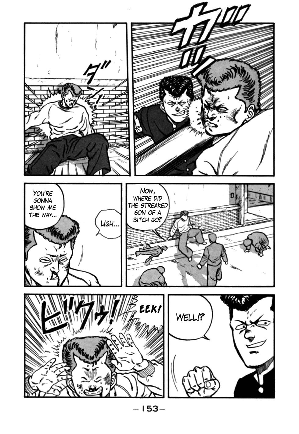 Be-Bop High School Chapter 54 49