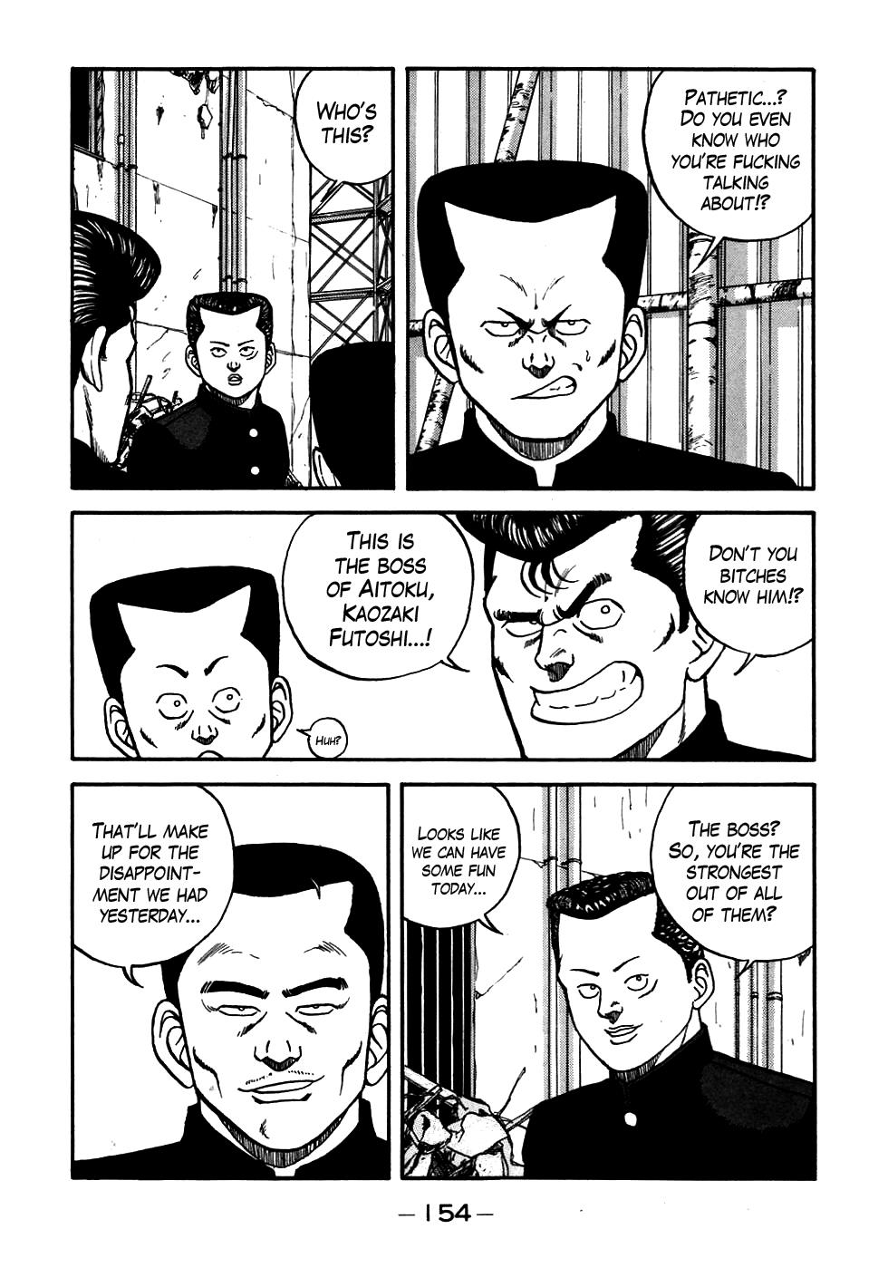 Be-Bop High School Chapter 54 50