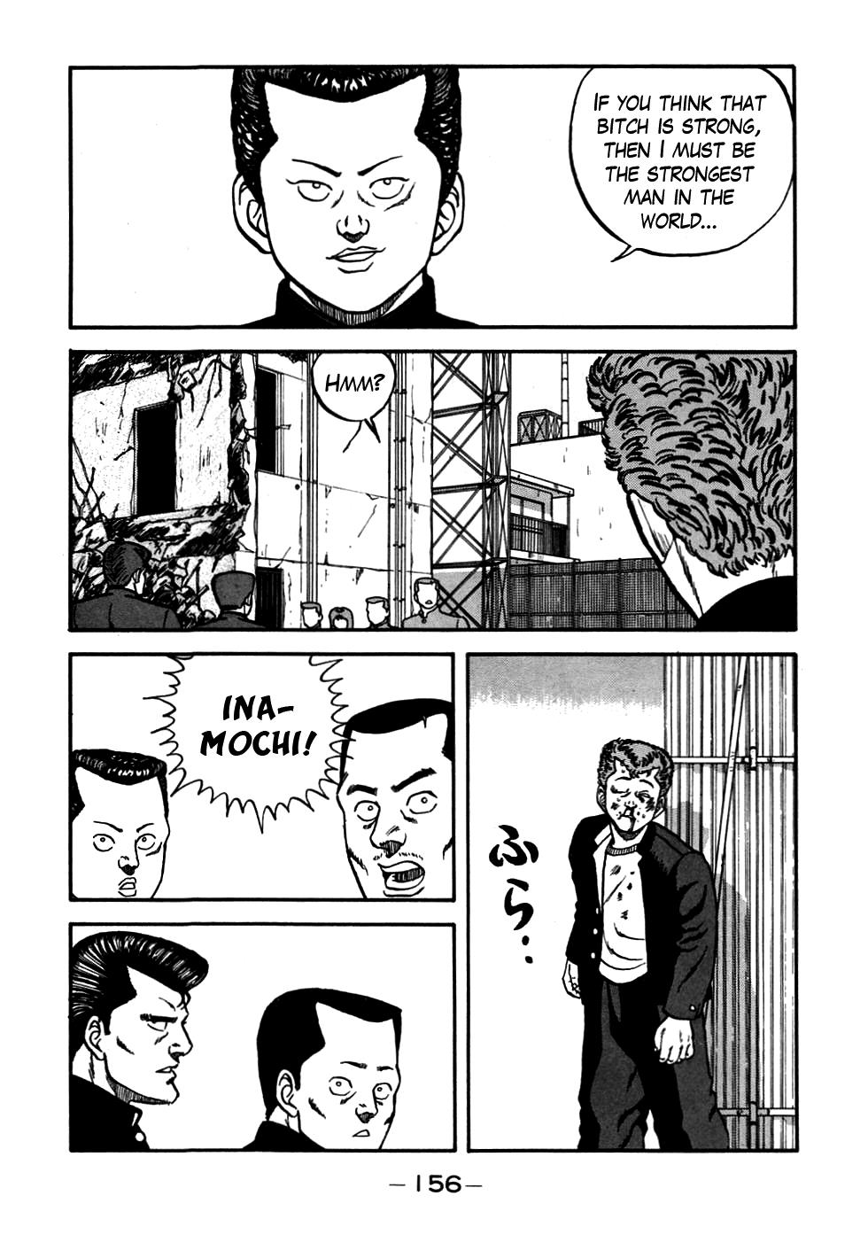 Be-Bop High School Chapter 54 52