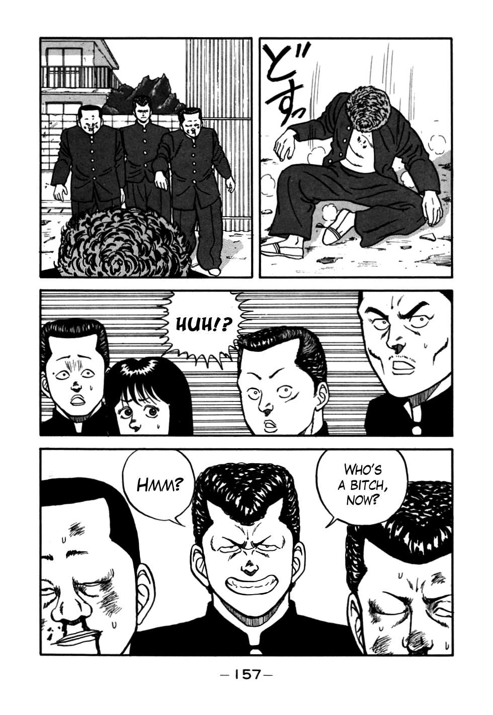 Be-Bop High School Chapter 54 53