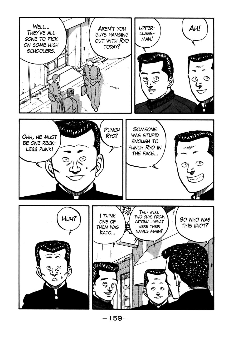 Be-Bop High School Chapter 54 55