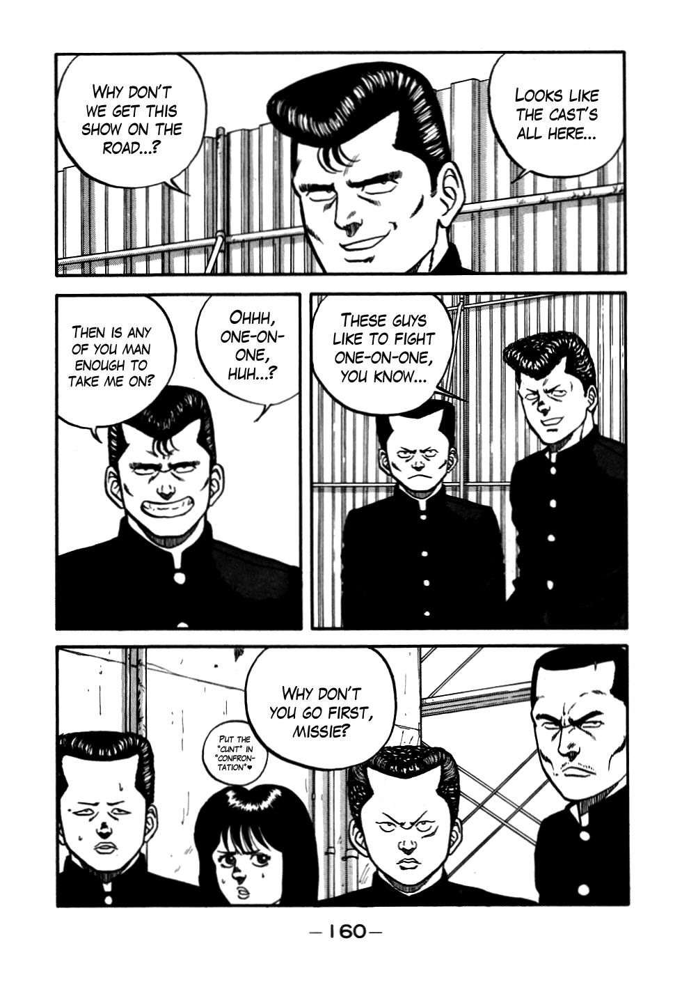 Be-Bop High School Chapter 54 56