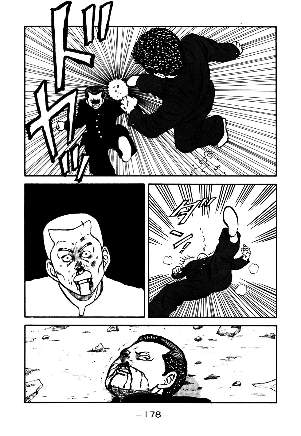 Be-Bop High School Chapter 54 74