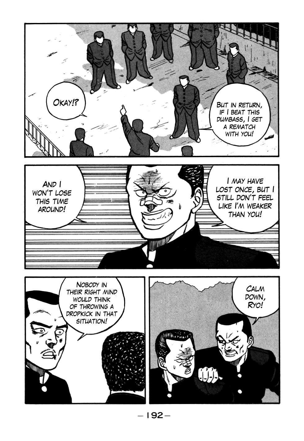 Be-Bop High School Chapter 55 12