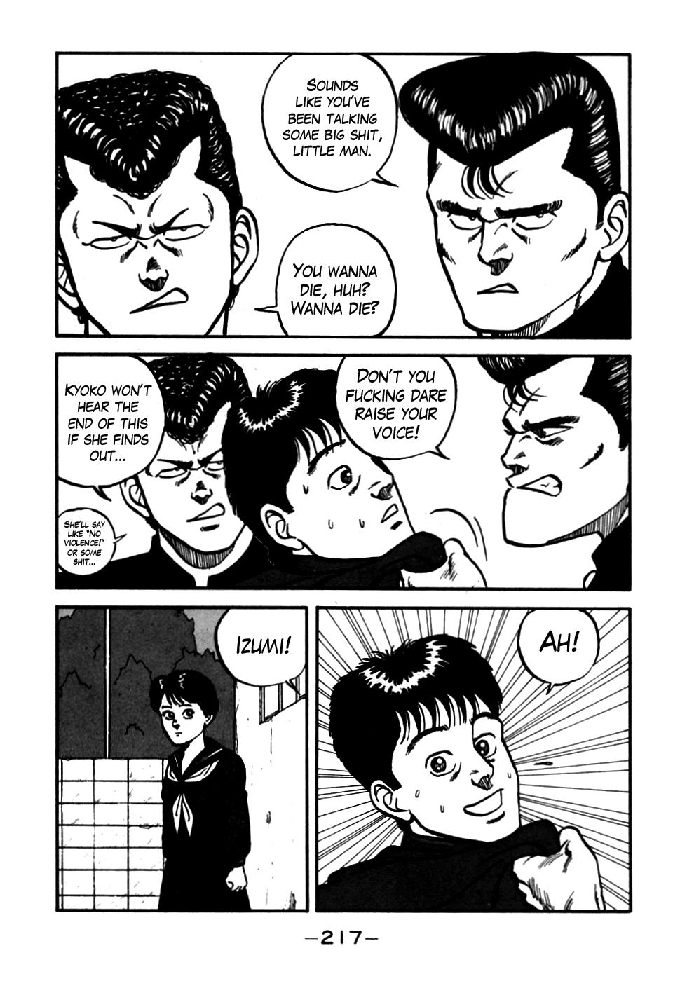 Be-Bop High School Chapter 56 17