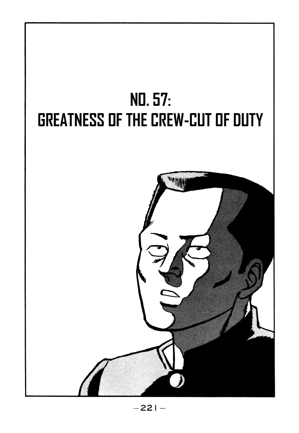Be-Bop High School Chapter 57 1