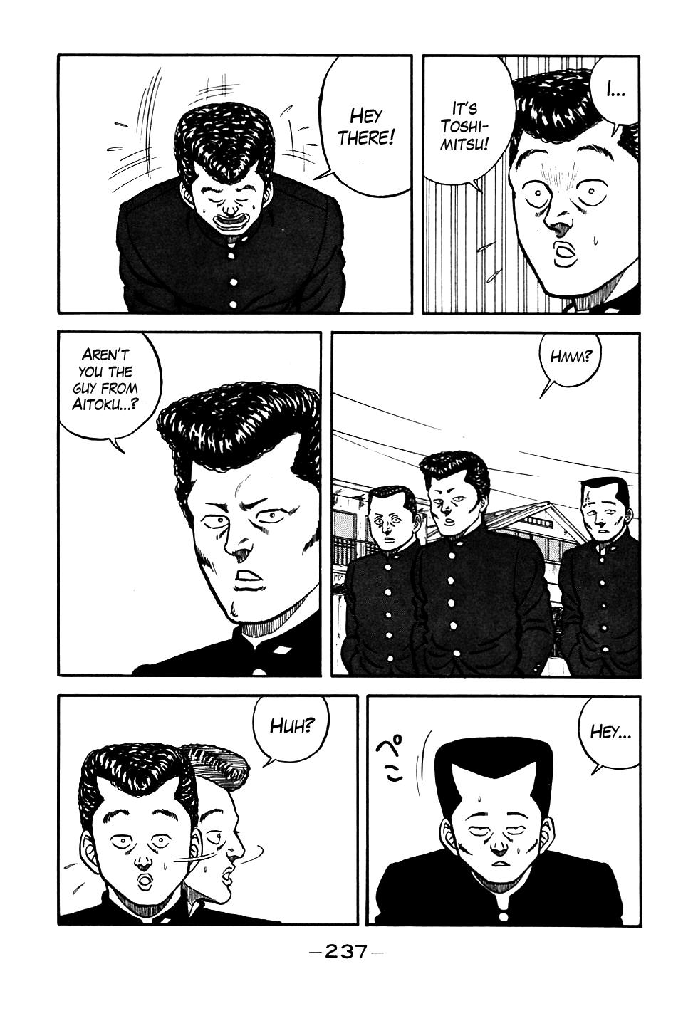 Be-Bop High School Chapter 57 17