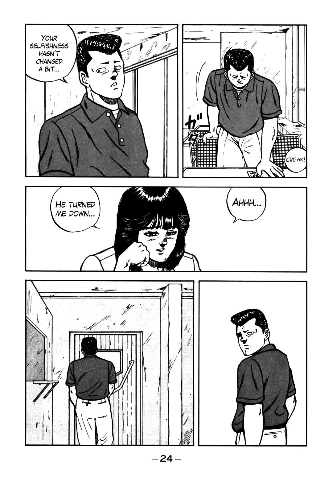 Be-Bop High School Chapter 59 18