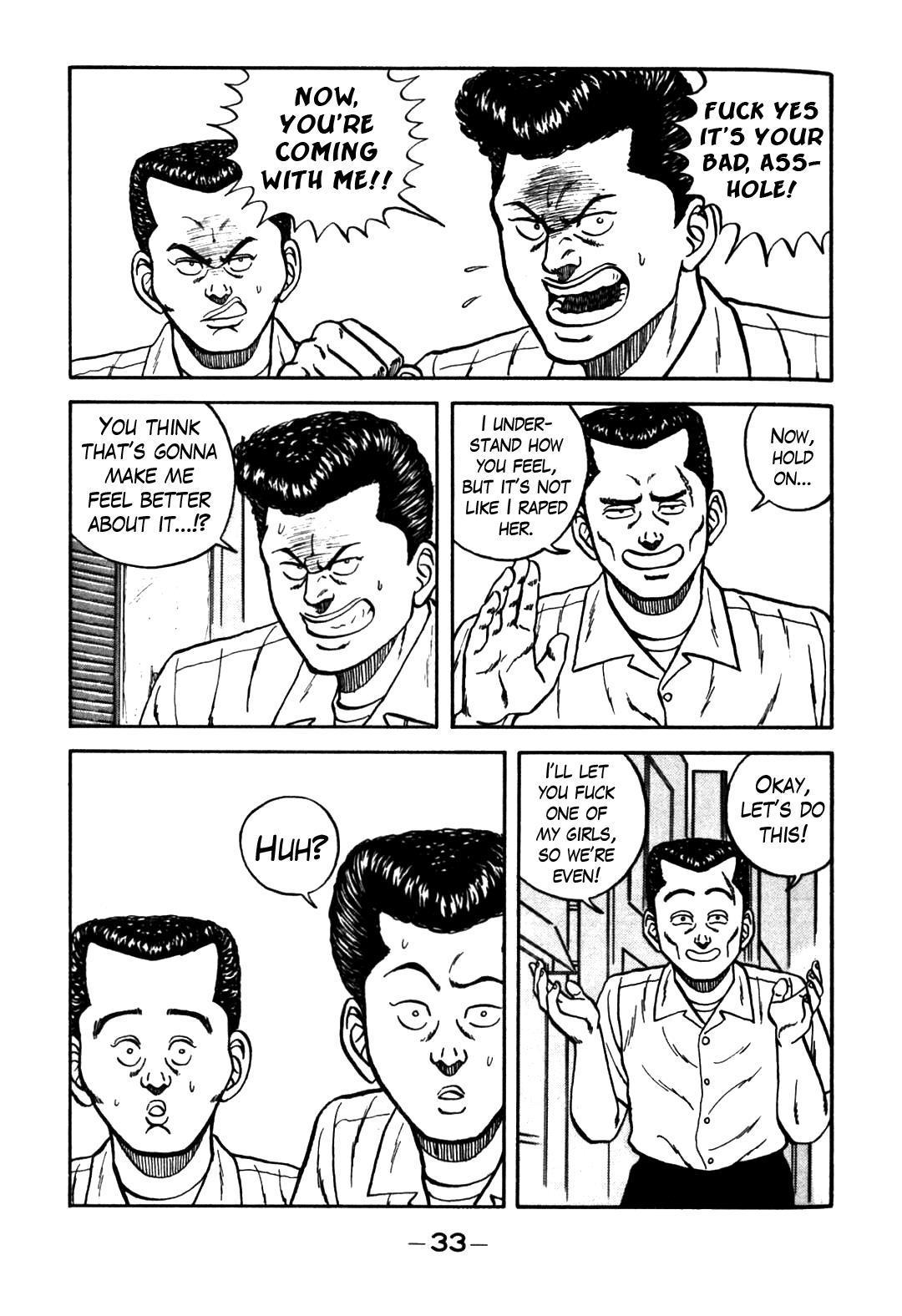 Be-Bop High School Chapter 60 5