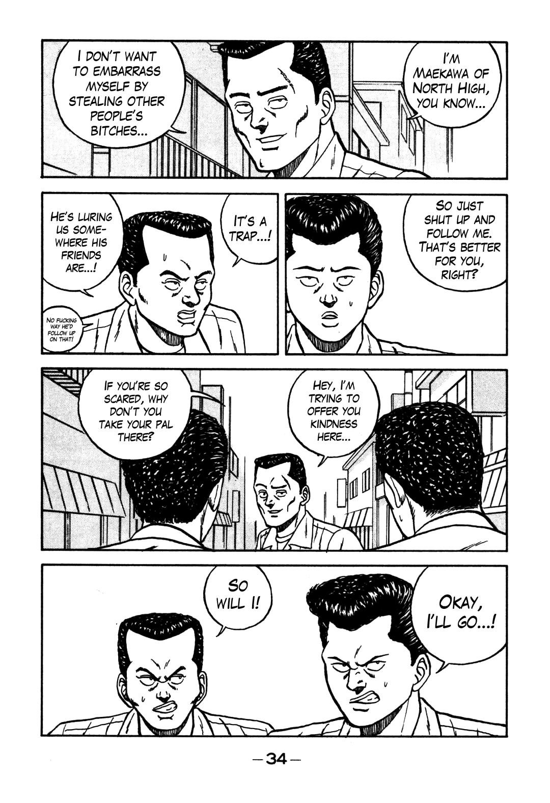 Be-Bop High School Chapter 60 6