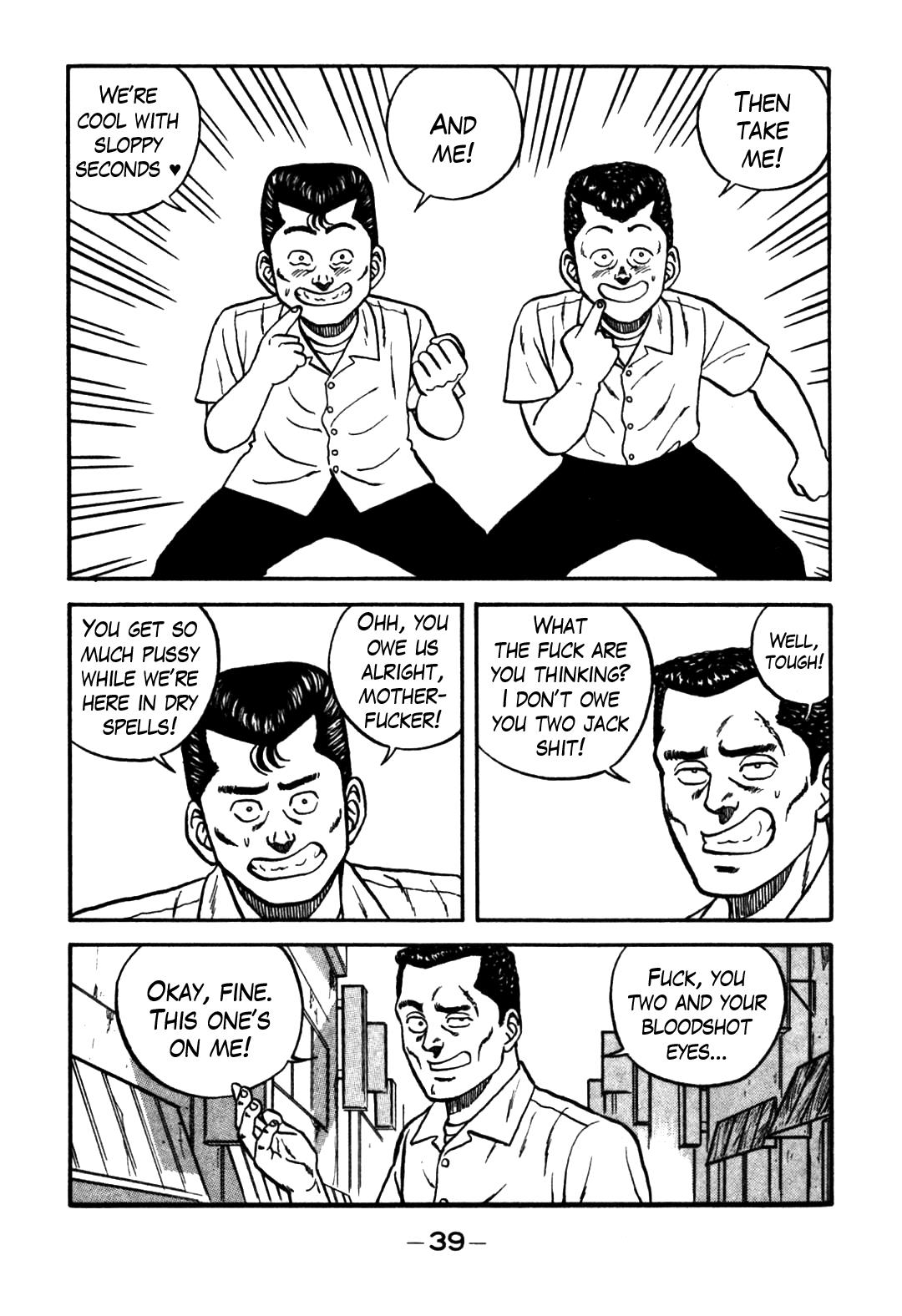 Be-Bop High School Chapter 60 11