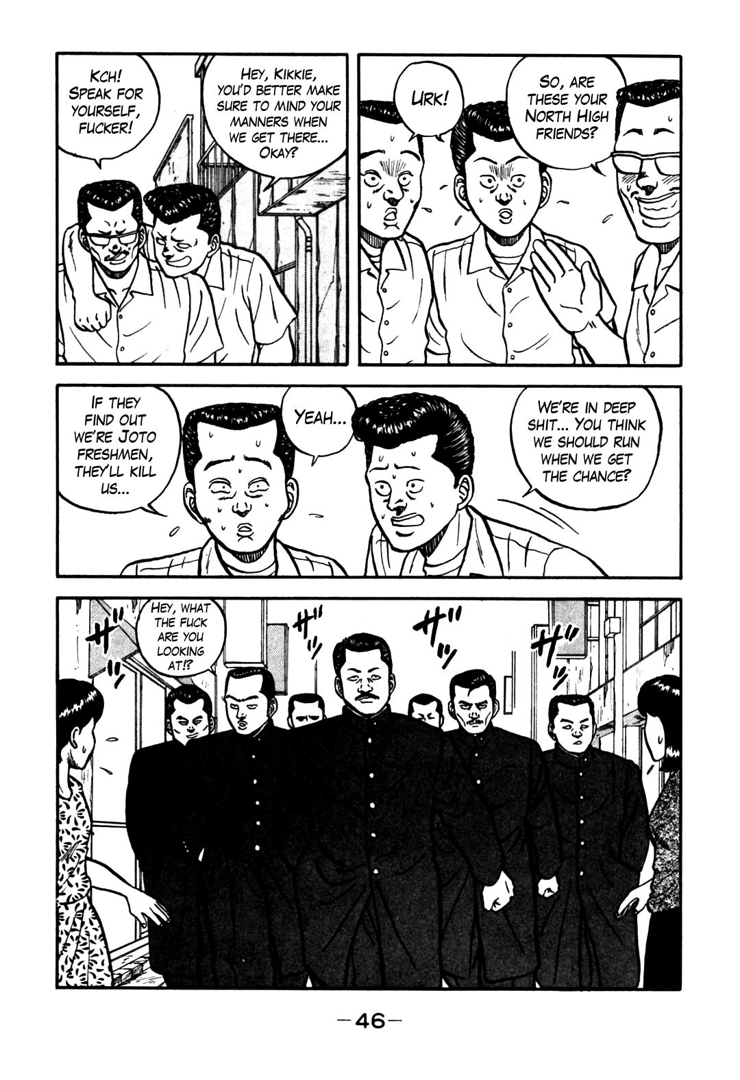 Be-Bop High School Chapter 60 18