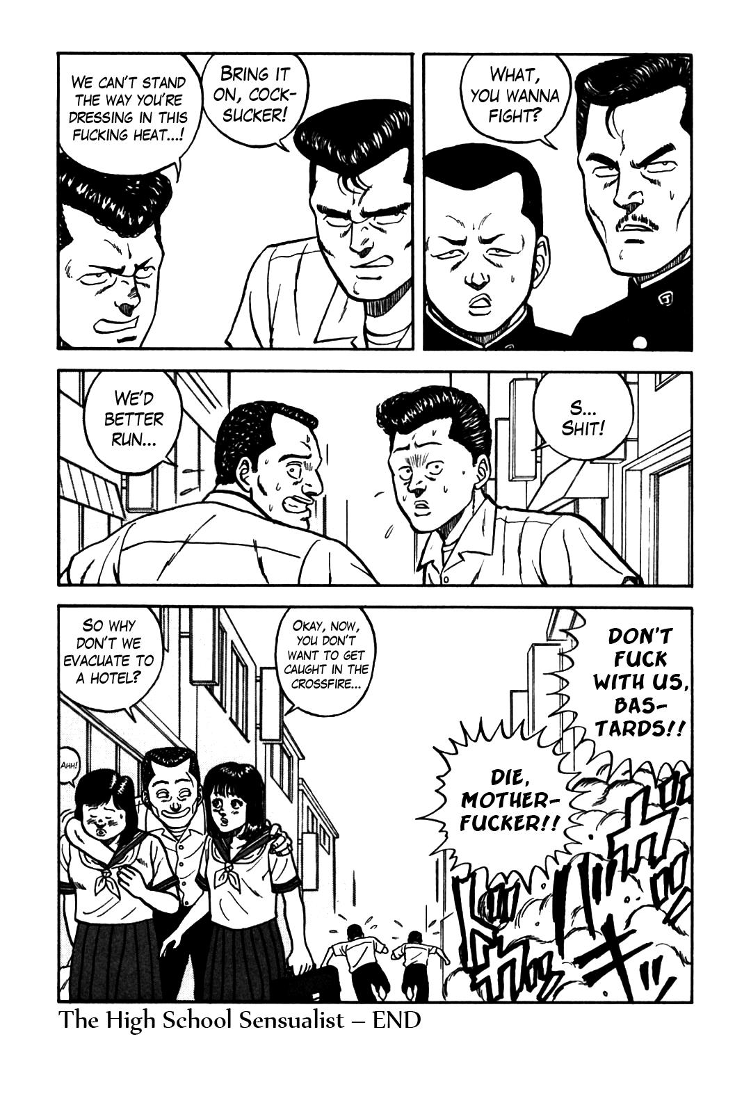 Be-Bop High School Chapter 60 20