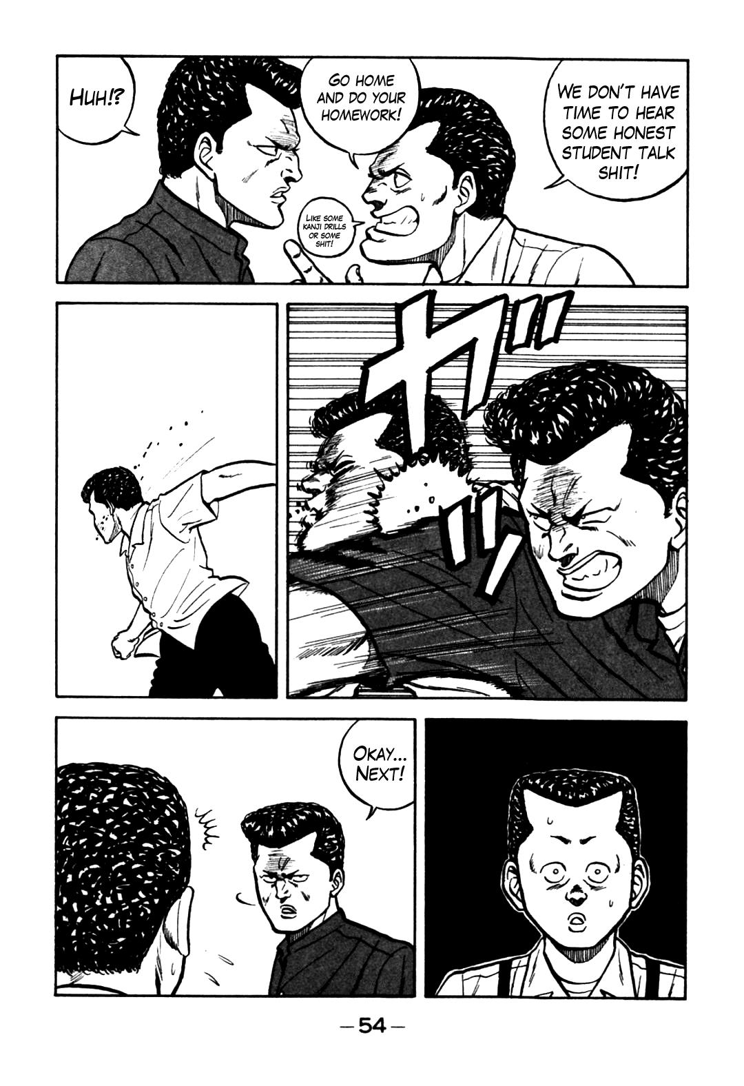 Be-Bop High School Chapter 61 6