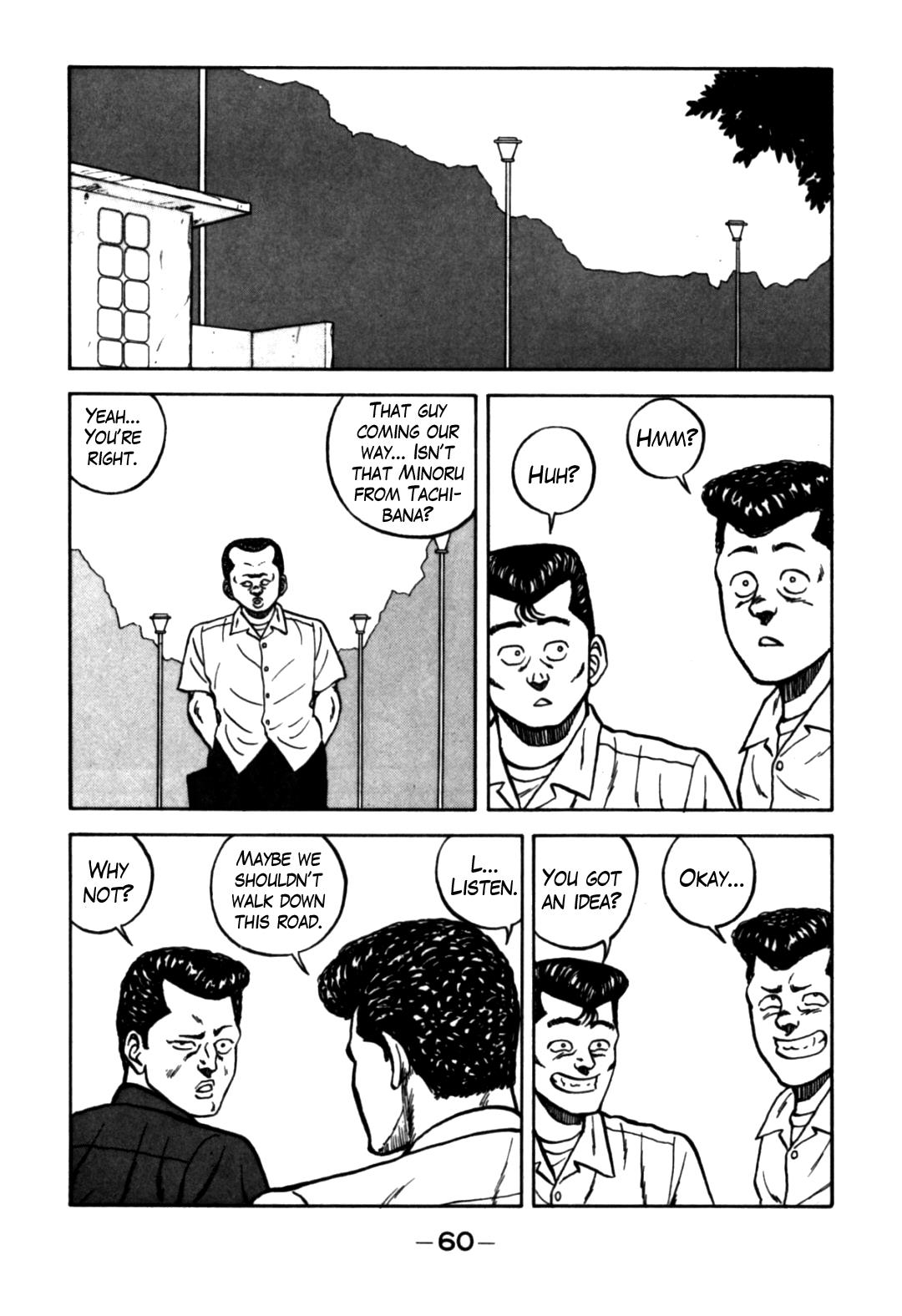 Be-Bop High School Chapter 61 12