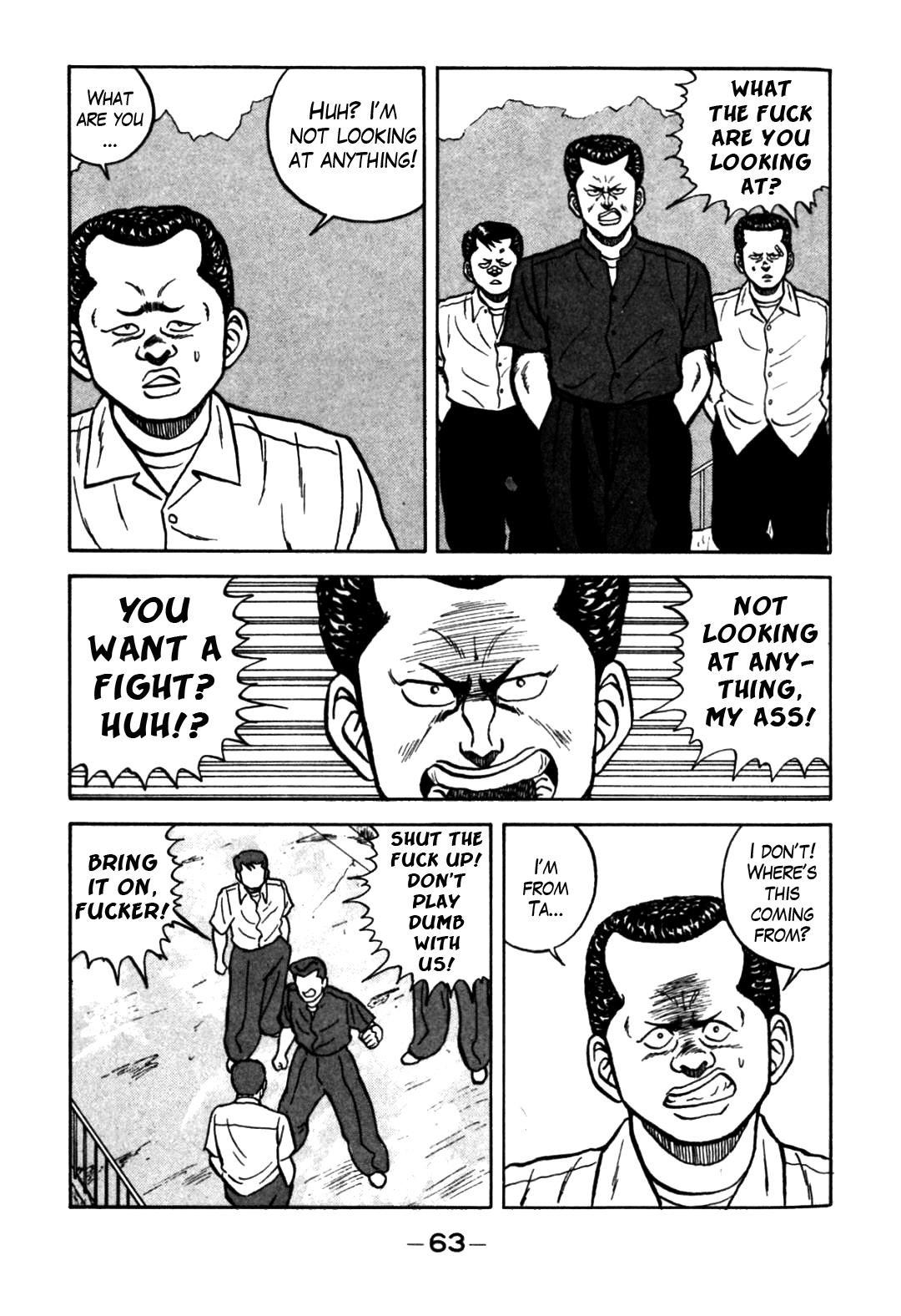 Be-Bop High School Chapter 61 15