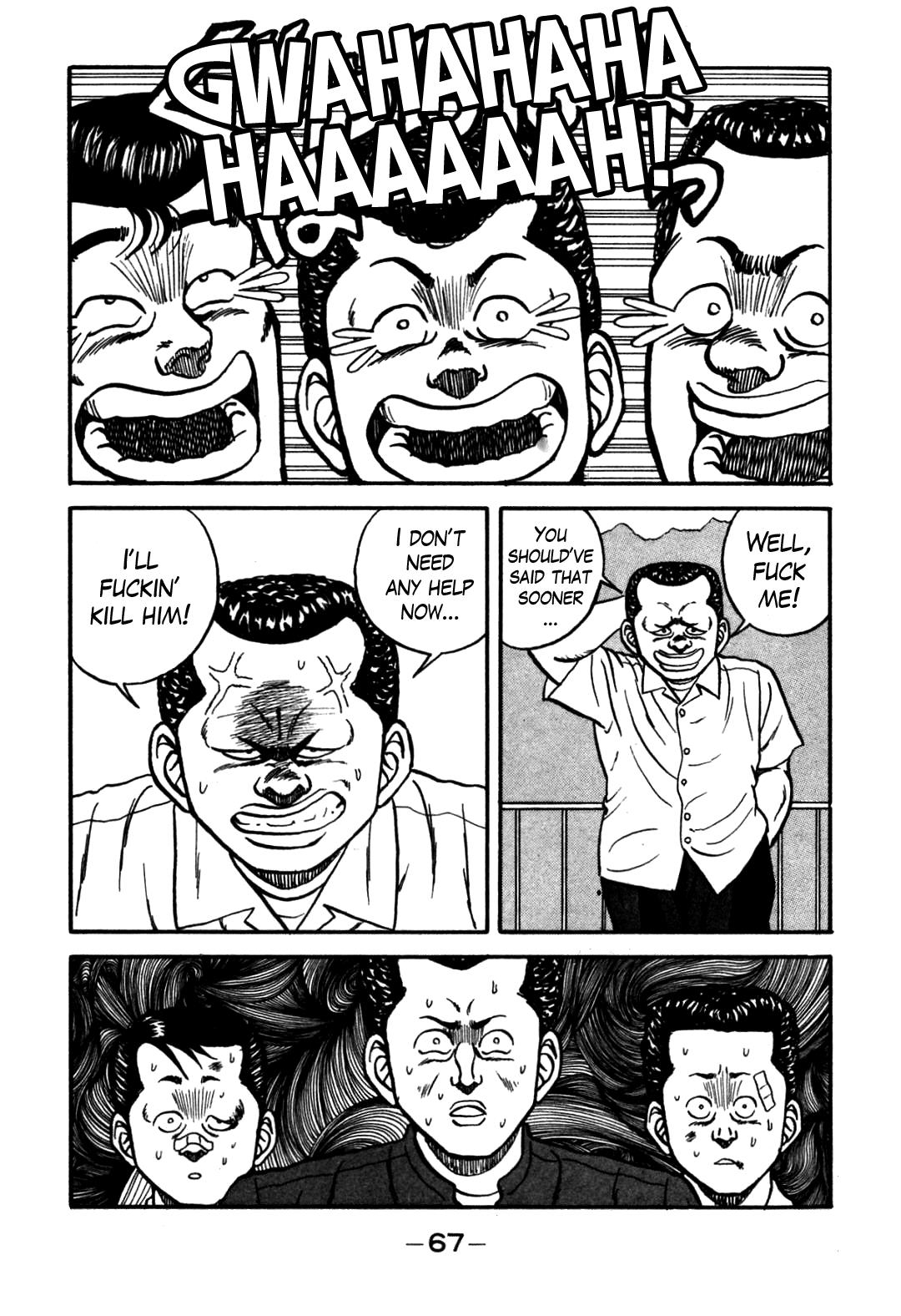 Be-Bop High School Chapter 61 19