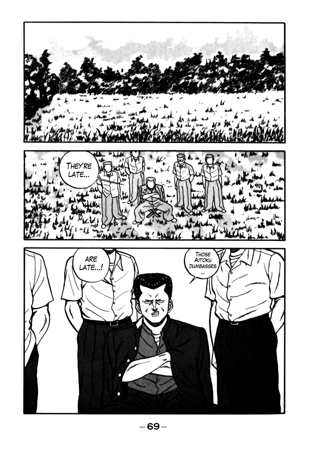 Be-Bop High School Chapter 61 21