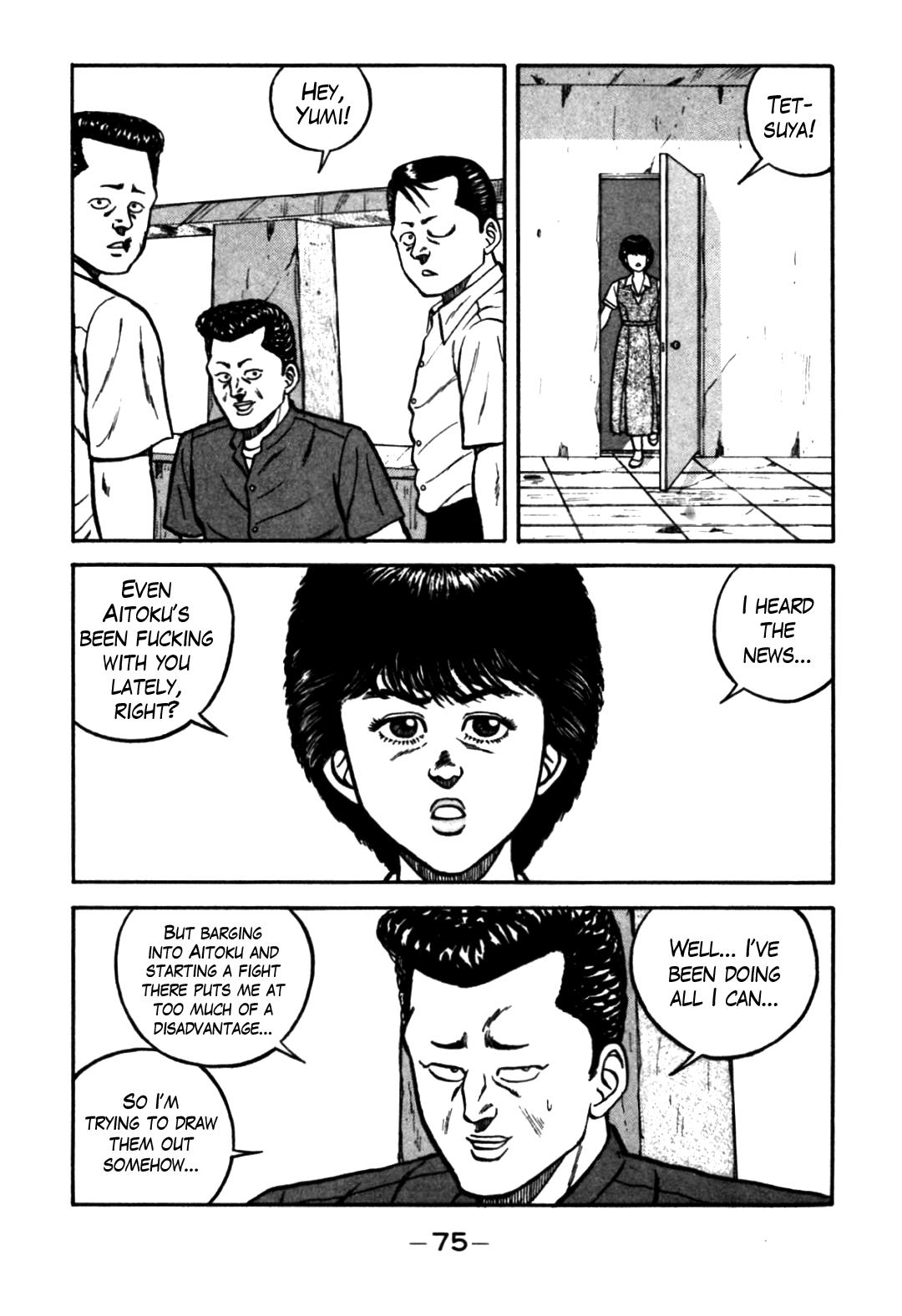 Be-Bop High School Chapter 61 27