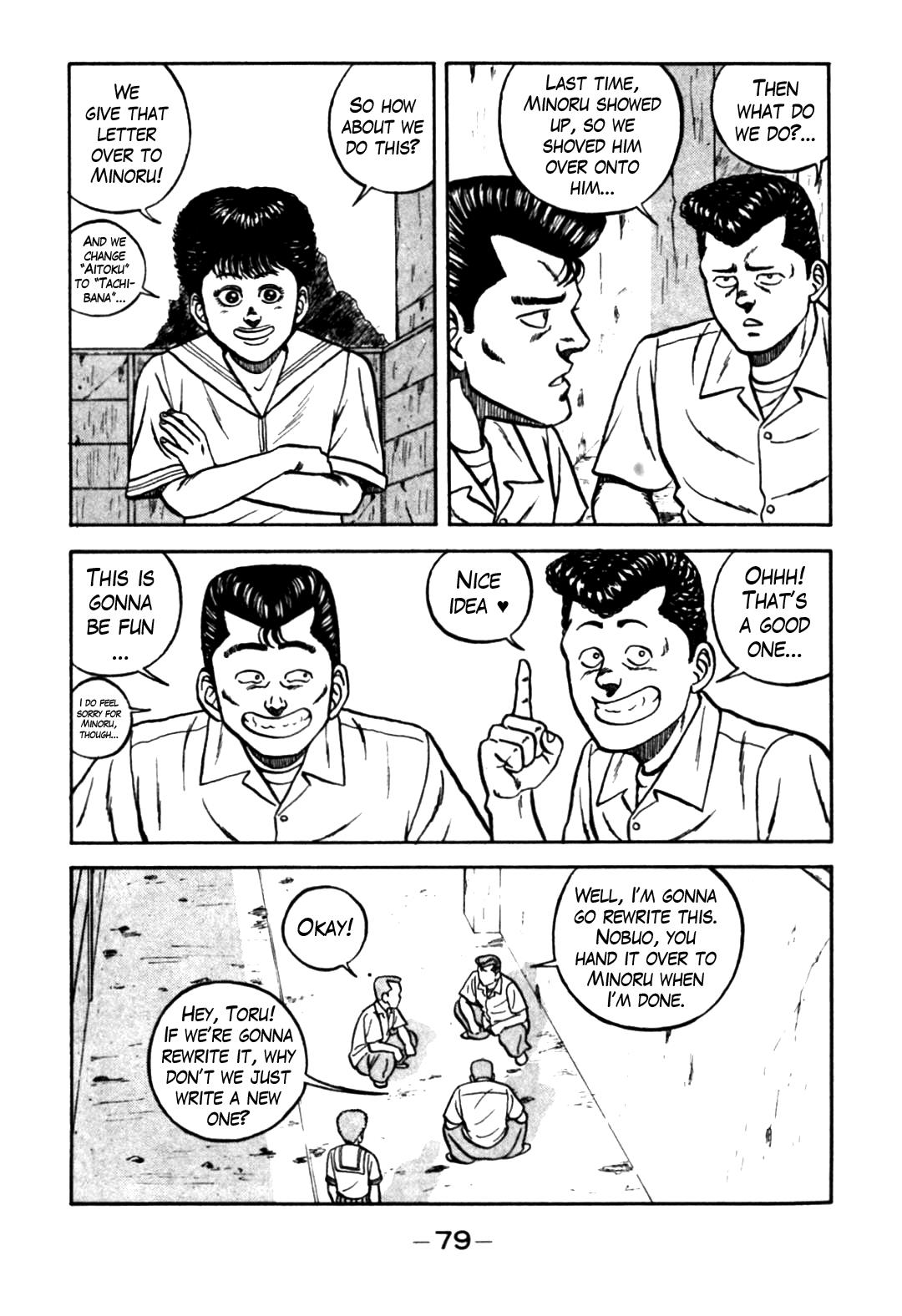 Be-Bop High School Chapter 61 31