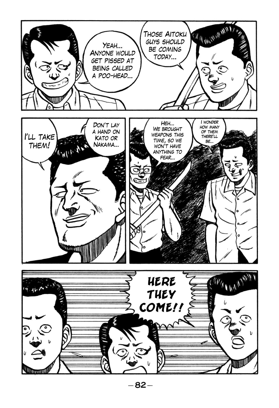 Be-Bop High School Chapter 61 34