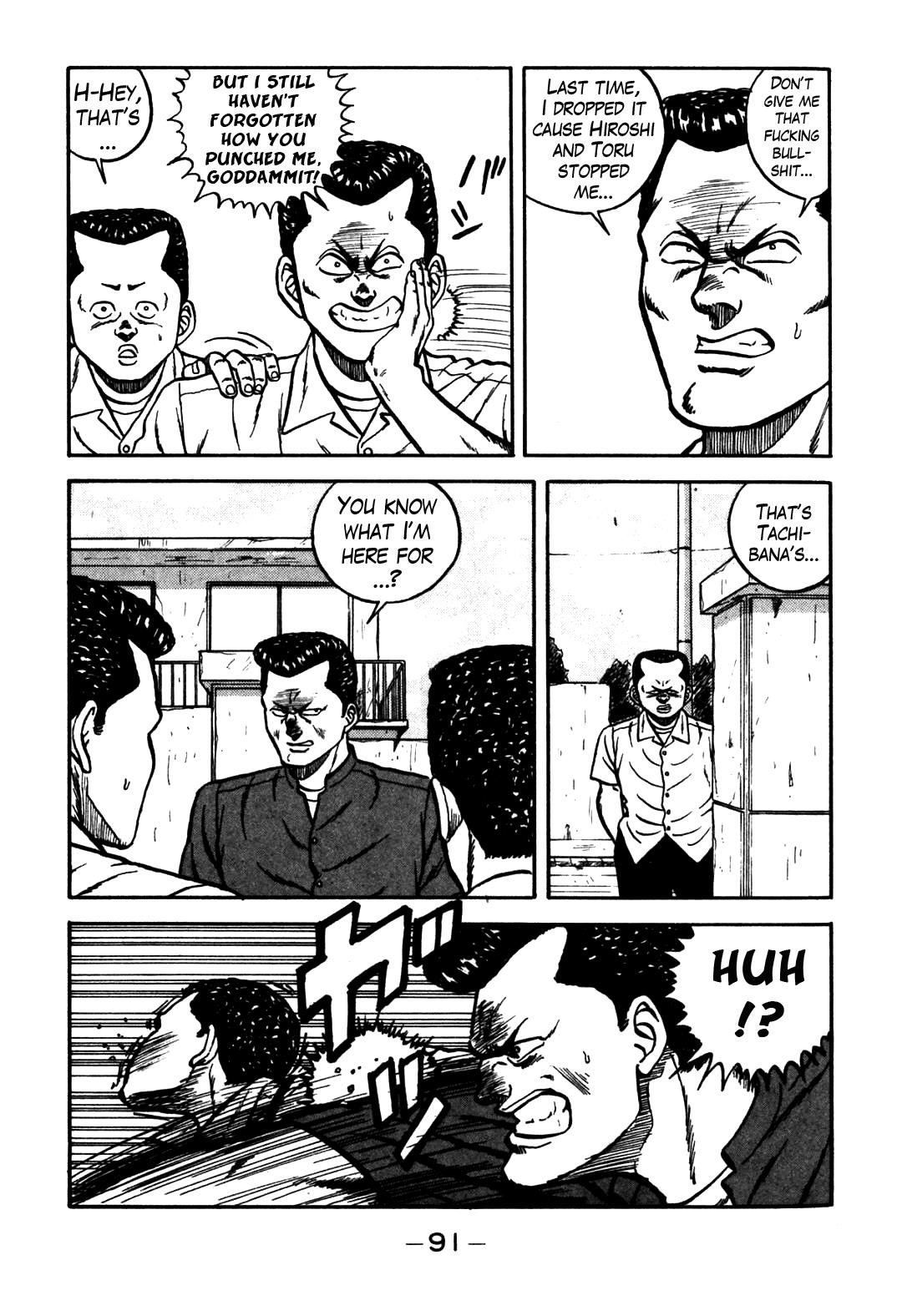 Be-Bop High School Chapter 61 43