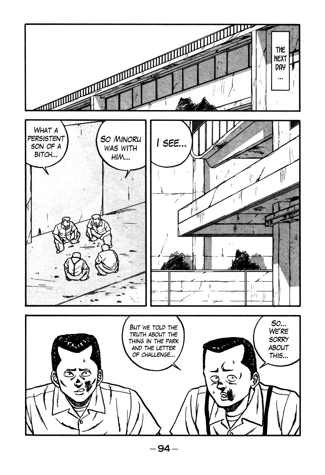 Be-Bop High School Chapter 61 46