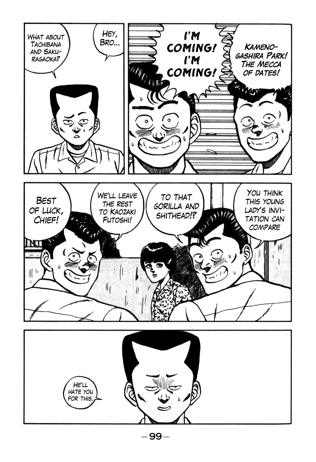 Be-Bop High School Chapter 61 51