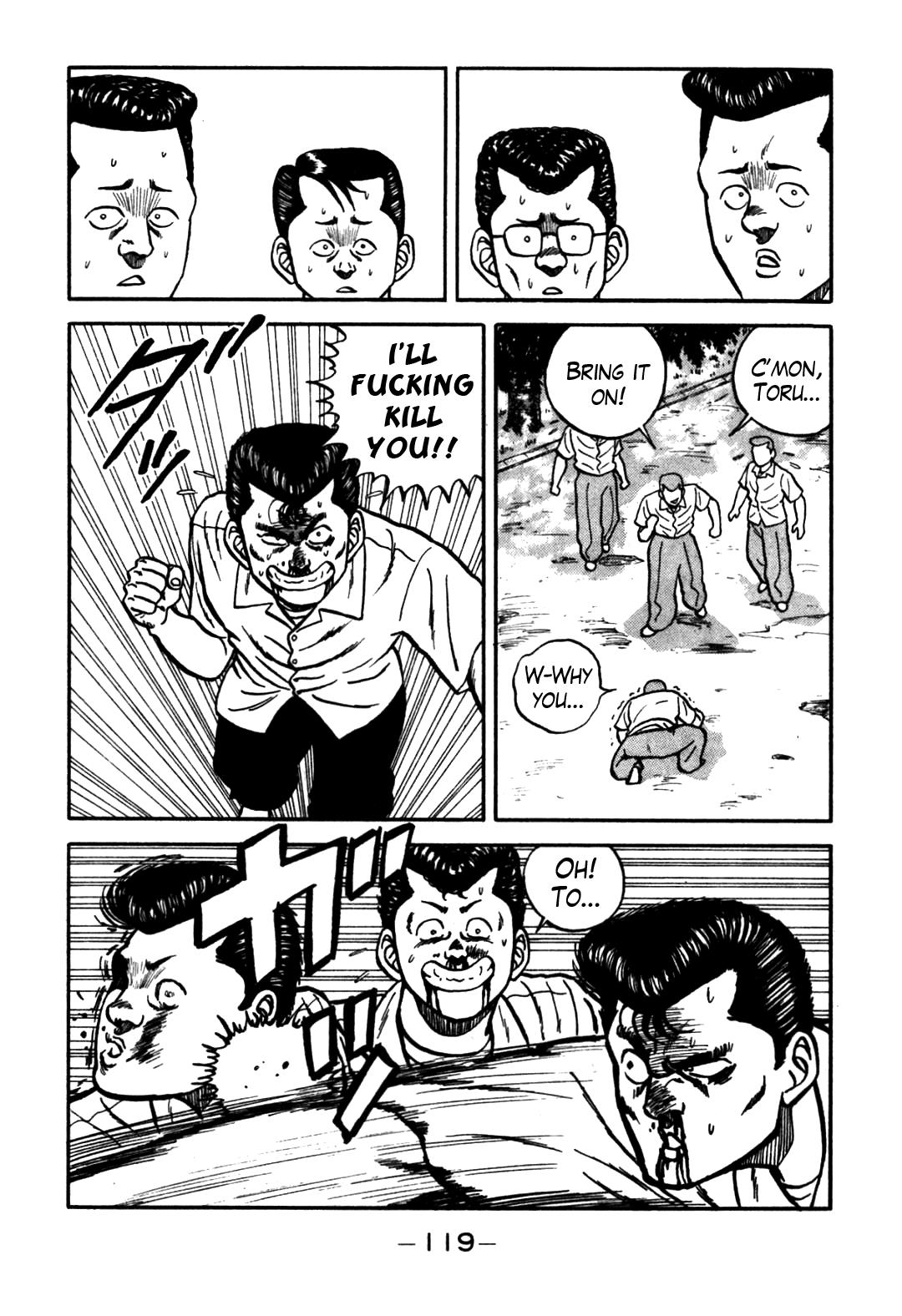 Be-Bop High School Chapter 61 71