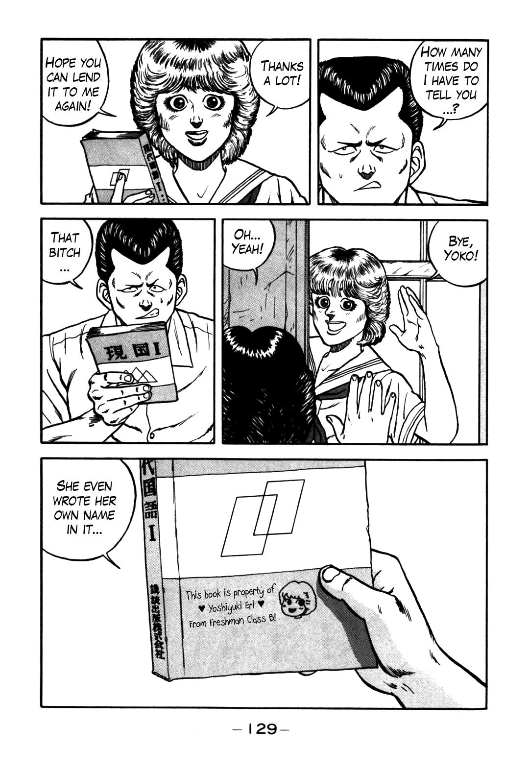 Be-Bop High School Chapter 62 5