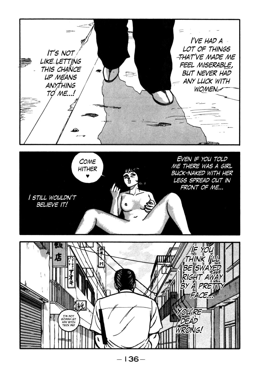 Be-Bop High School Chapter 62 12