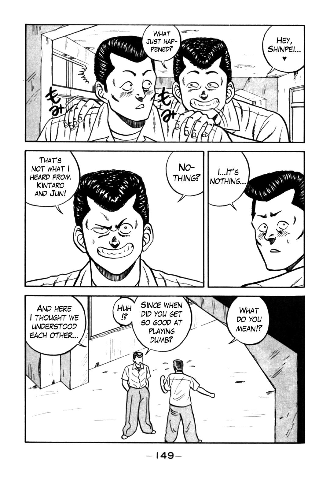 Be-Bop High School Chapter 62 25
