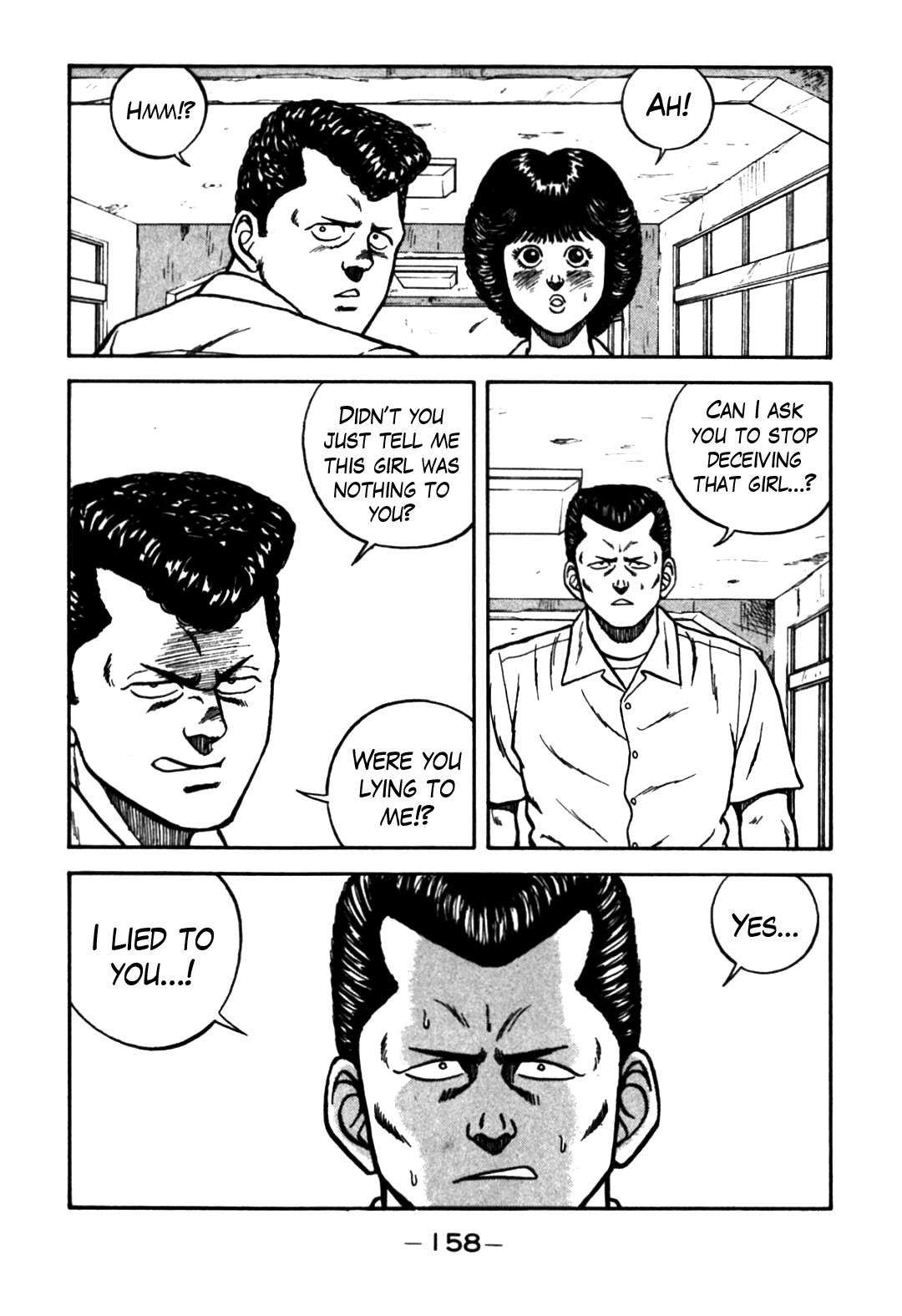 Be-Bop High School Chapter 62 34