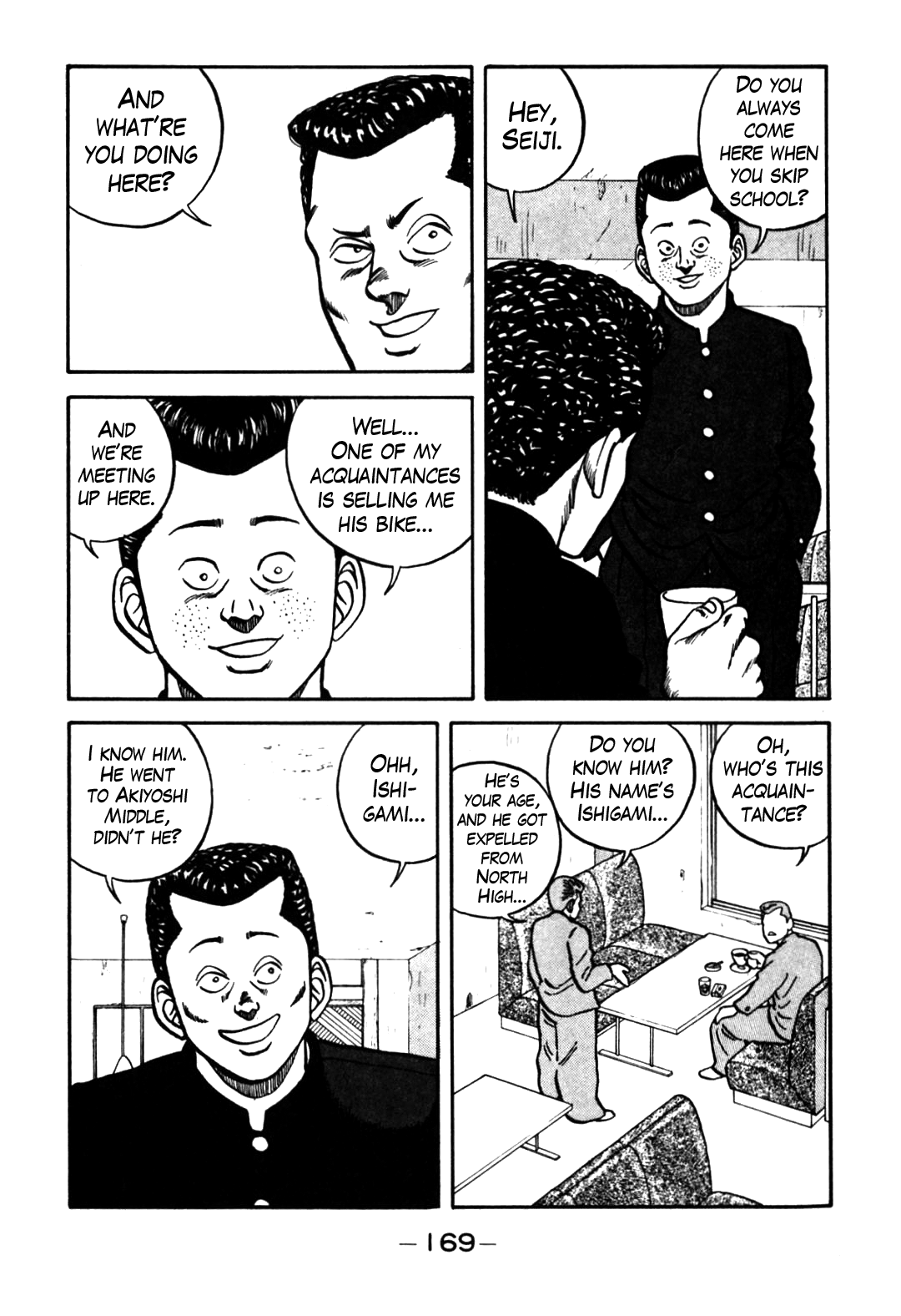 Be-Bop High School Chapter 63 7