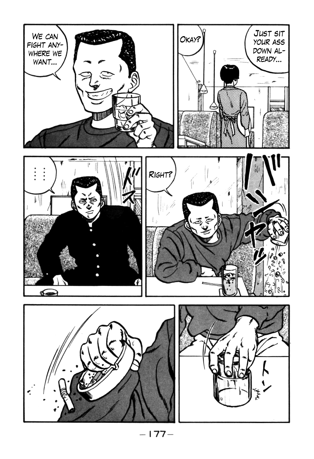 Be-Bop High School Chapter 63 15