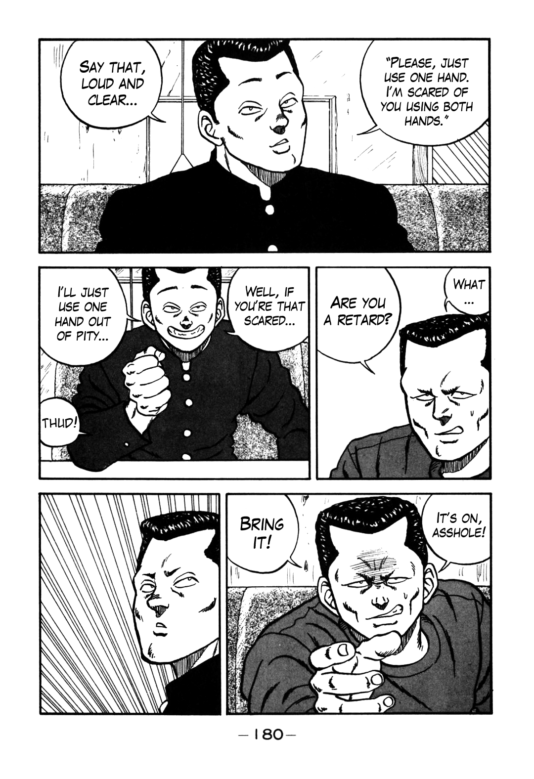 Be-Bop High School Chapter 63 18