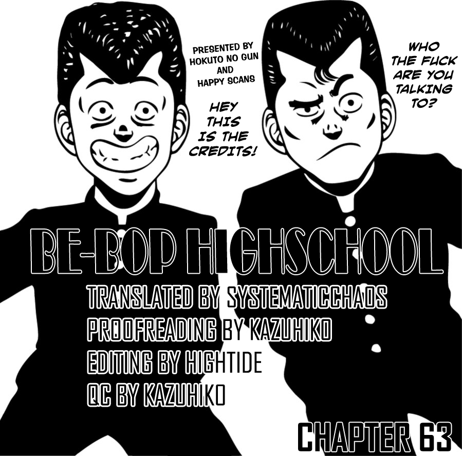 Be-Bop High School Chapter 63 21