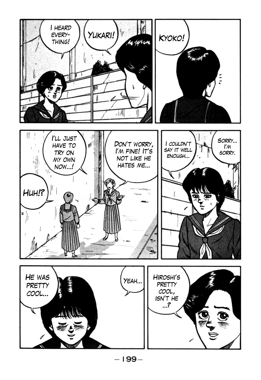 Be-Bop High School Chapter 64 17