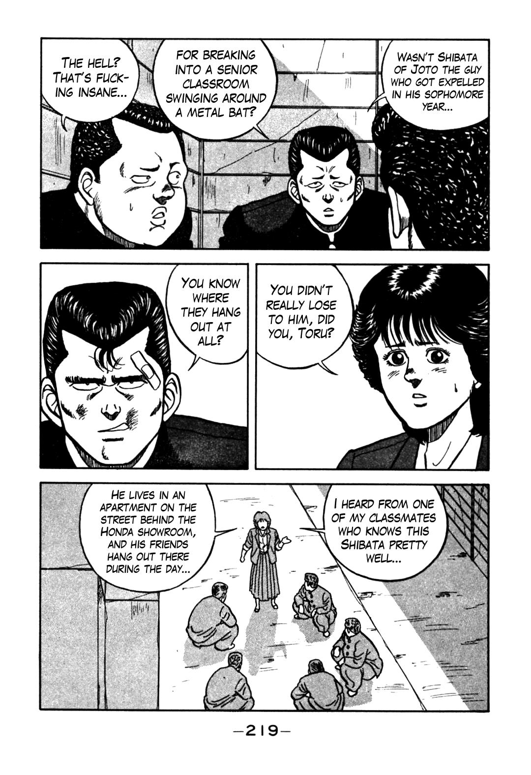 Be-Bop High School Chapter 65 17
