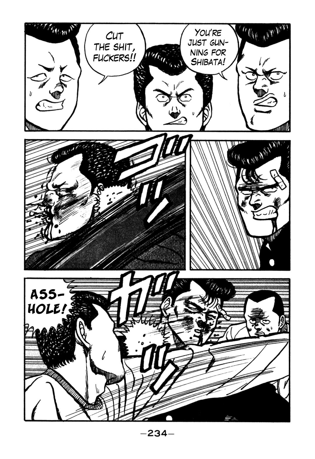 Be-Bop High School Chapter 65 32