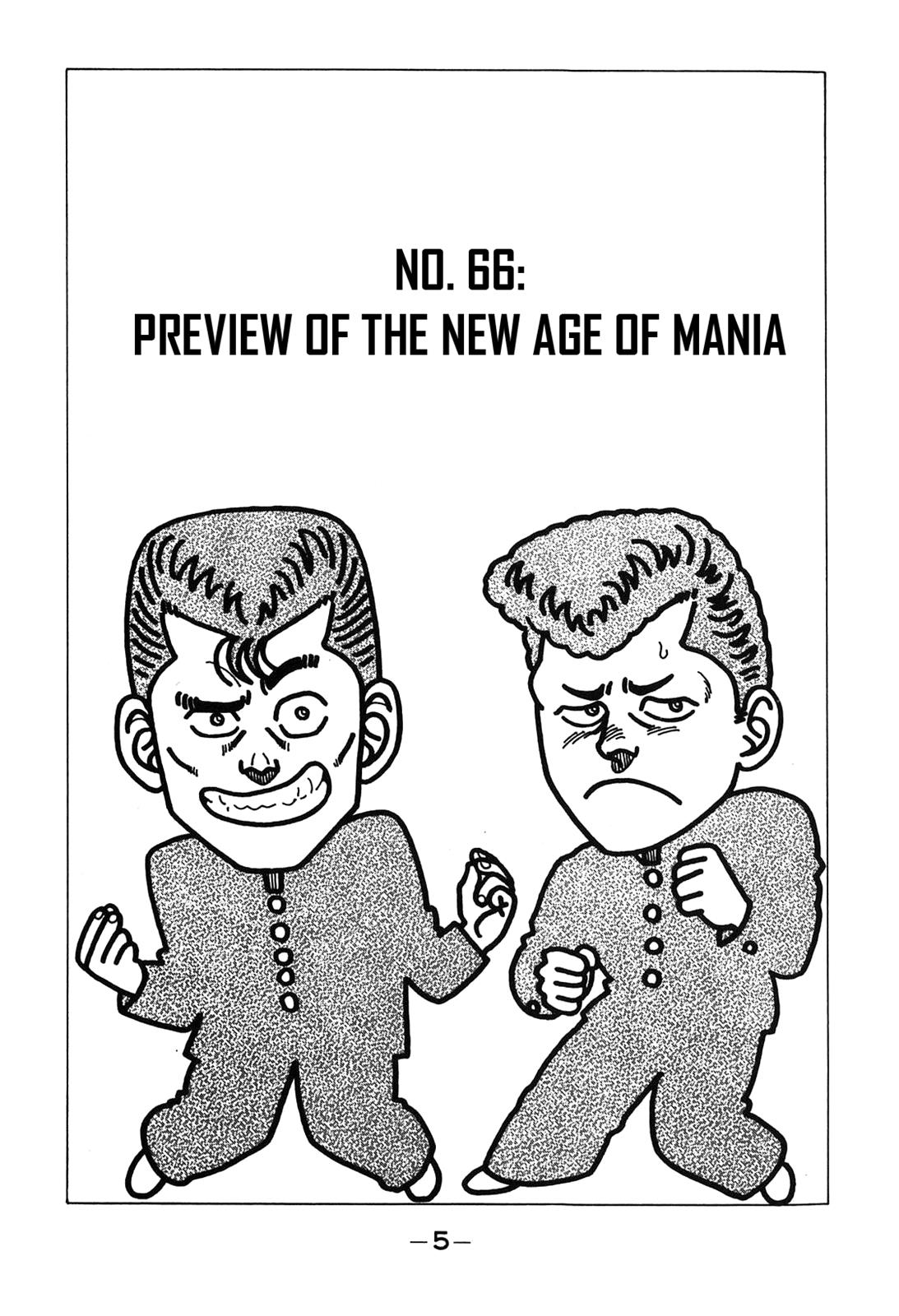 Be-Bop High School Chapter 66 6