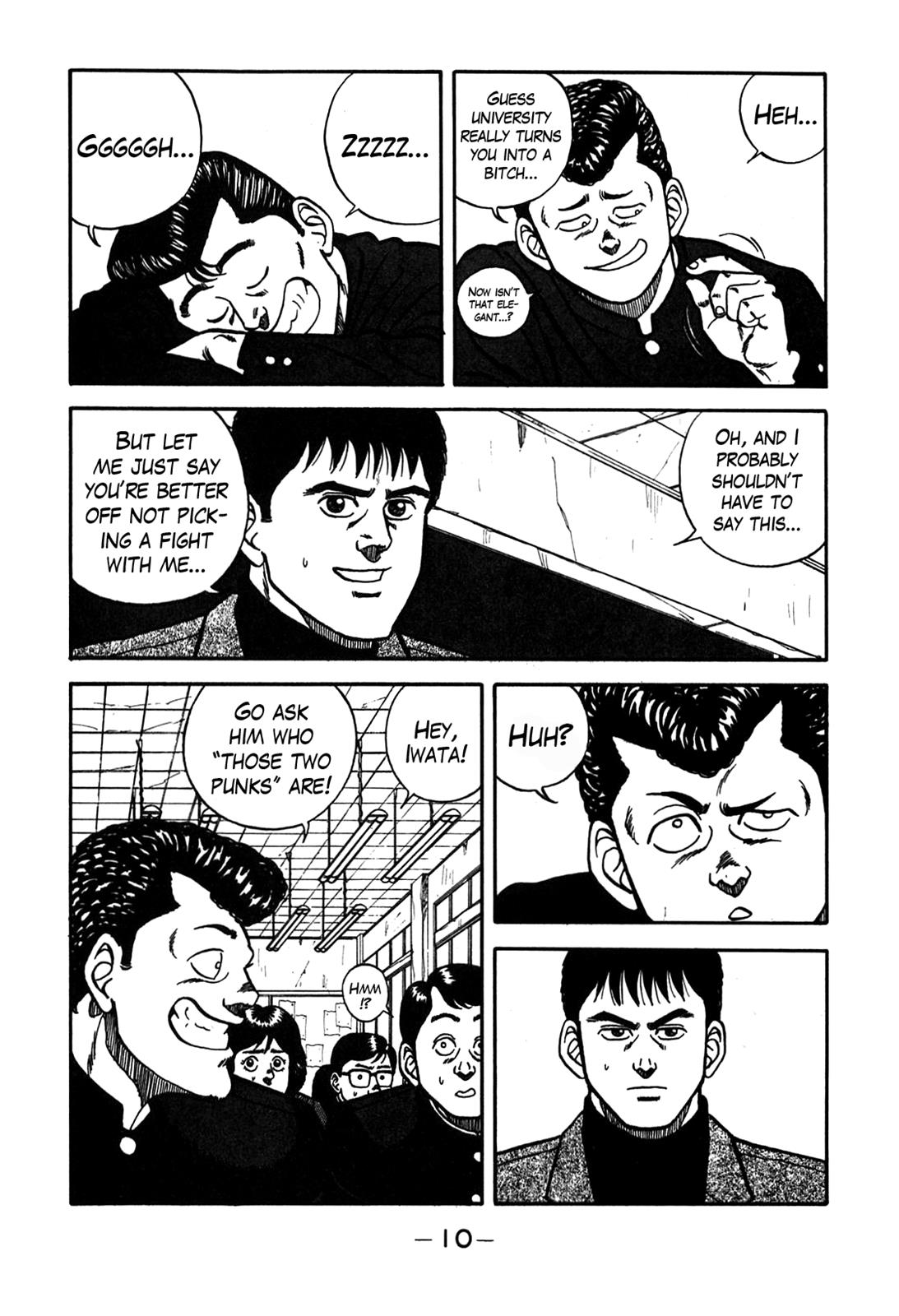 Be-Bop High School Chapter 66 11