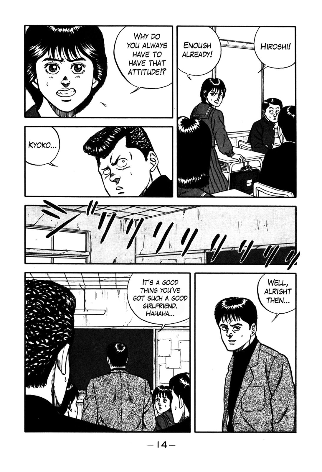 Be-Bop High School Chapter 66 15