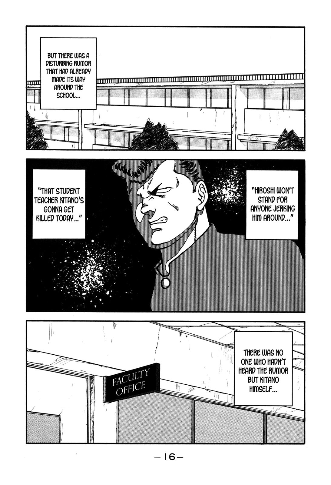 Be-Bop High School Chapter 66 17