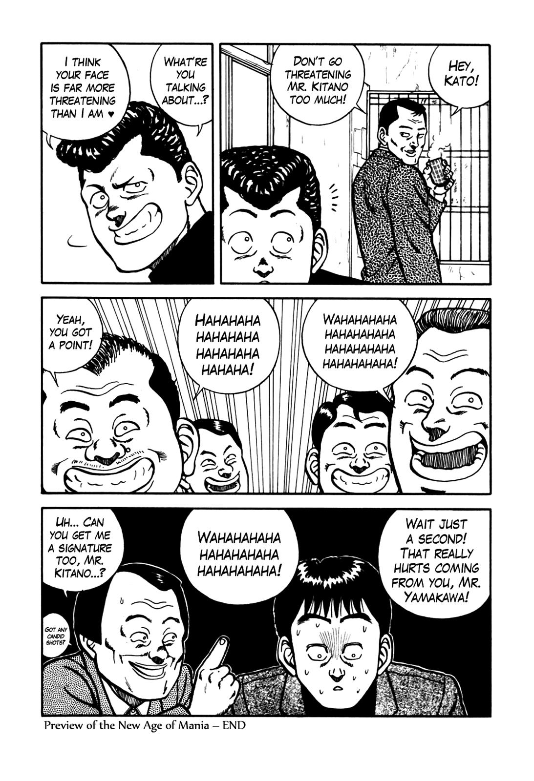 Be-Bop High School Chapter 66 25