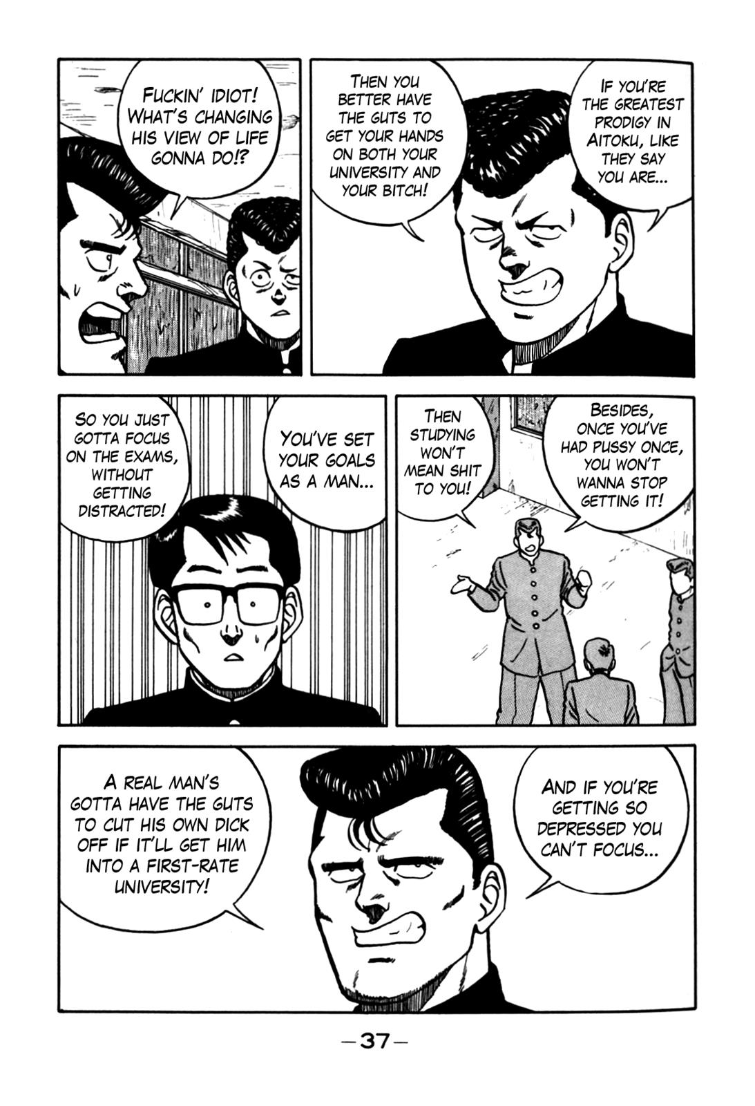 Be-Bop High School Chapter 67 13