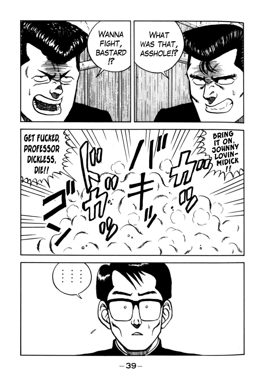 Be-Bop High School Chapter 67 15