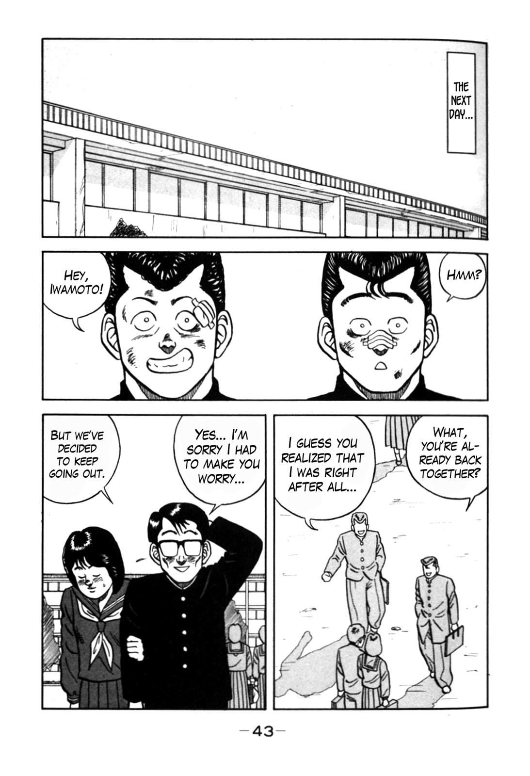 Be-Bop High School Chapter 67 19