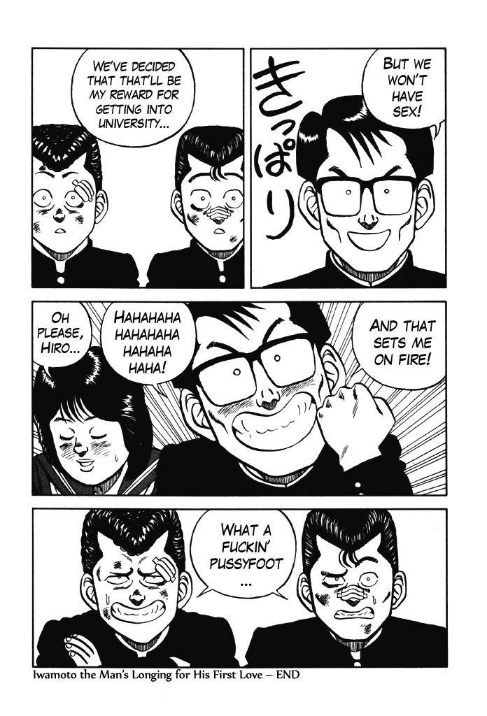 Be-Bop High School Chapter 67 20