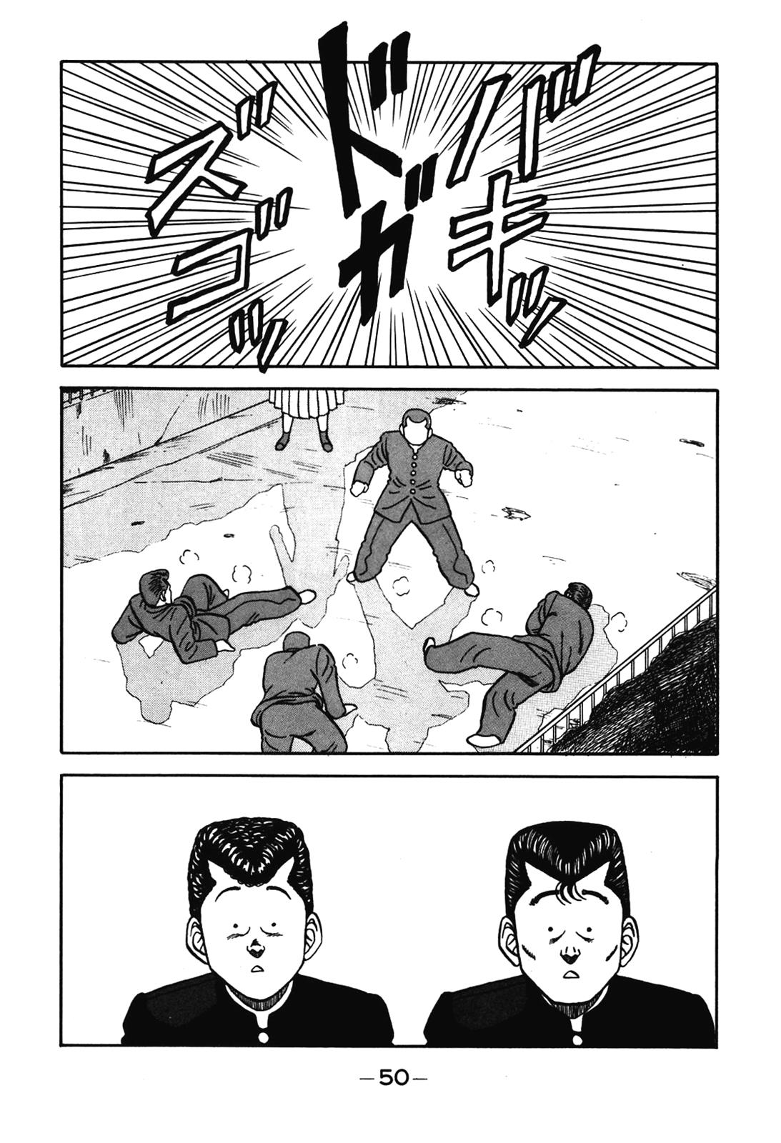 Be-Bop High School Chapter 68 6